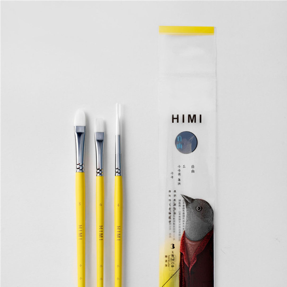 Himi - Set 3 Pinceles Little Bird Express Edition Yellow