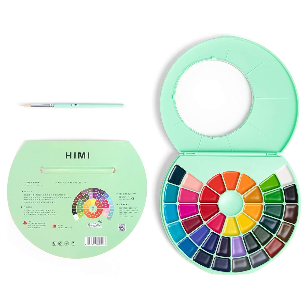 Himi - Set 38 Acuarelas Semi Húmedas en Pastilla Estuche Verde