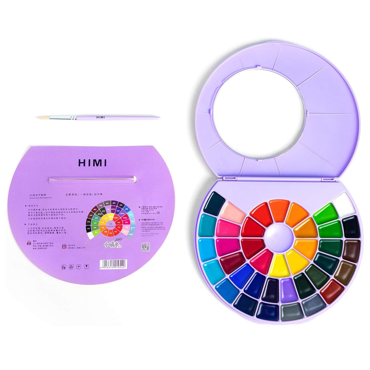 Himi - Set 38 Acuarelas Semi Húmedas en Pastilla Estuche Lila