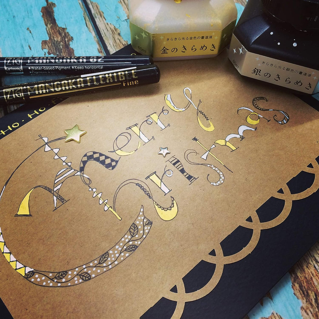 Kuretake Gold Mica - Tinta Dorada (60 ml)