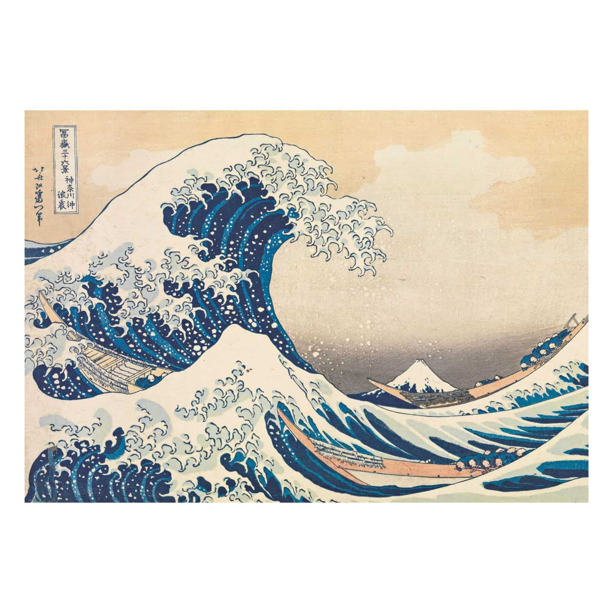 Clementoni - Puzzle 1000 Piezas La Gran Ola de Kanagawa High Quality Collection