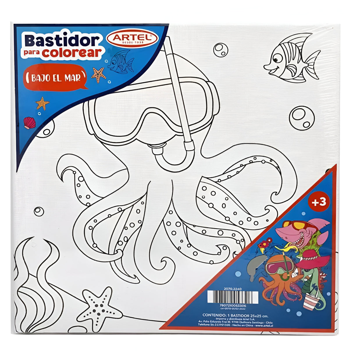 Artel - Bastidor para Colorear 25 x 25 cm Diseño Aleatorio Bajo el Mar
