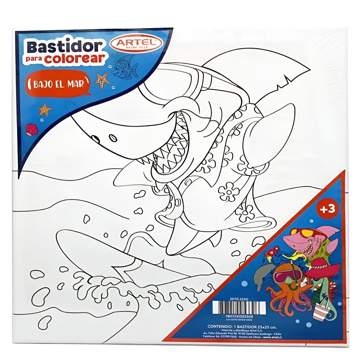 Artel - Bastidor para Colorear 25 x 25 cm Diseño Aleatorio Bajo el Mar