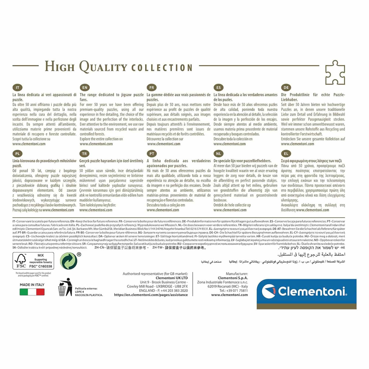 Clementoni - Puzzle 1000 Piezas El Bucintoro Museum Collection