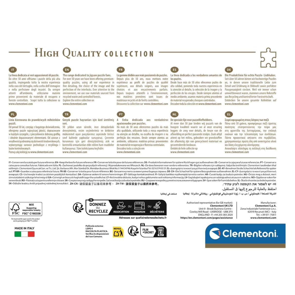 Clementoni - Puzzle 1000 Piezas Terraza de Café por la Noche Museum Collection