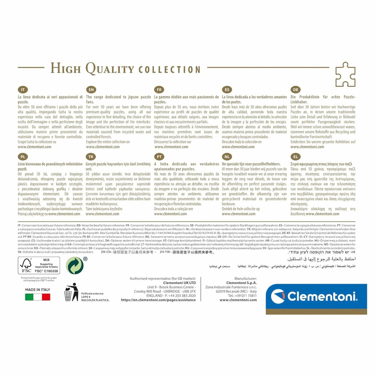 Clementoni - Puzzle 1500 Piezas Barco Pirata High Quality Collection