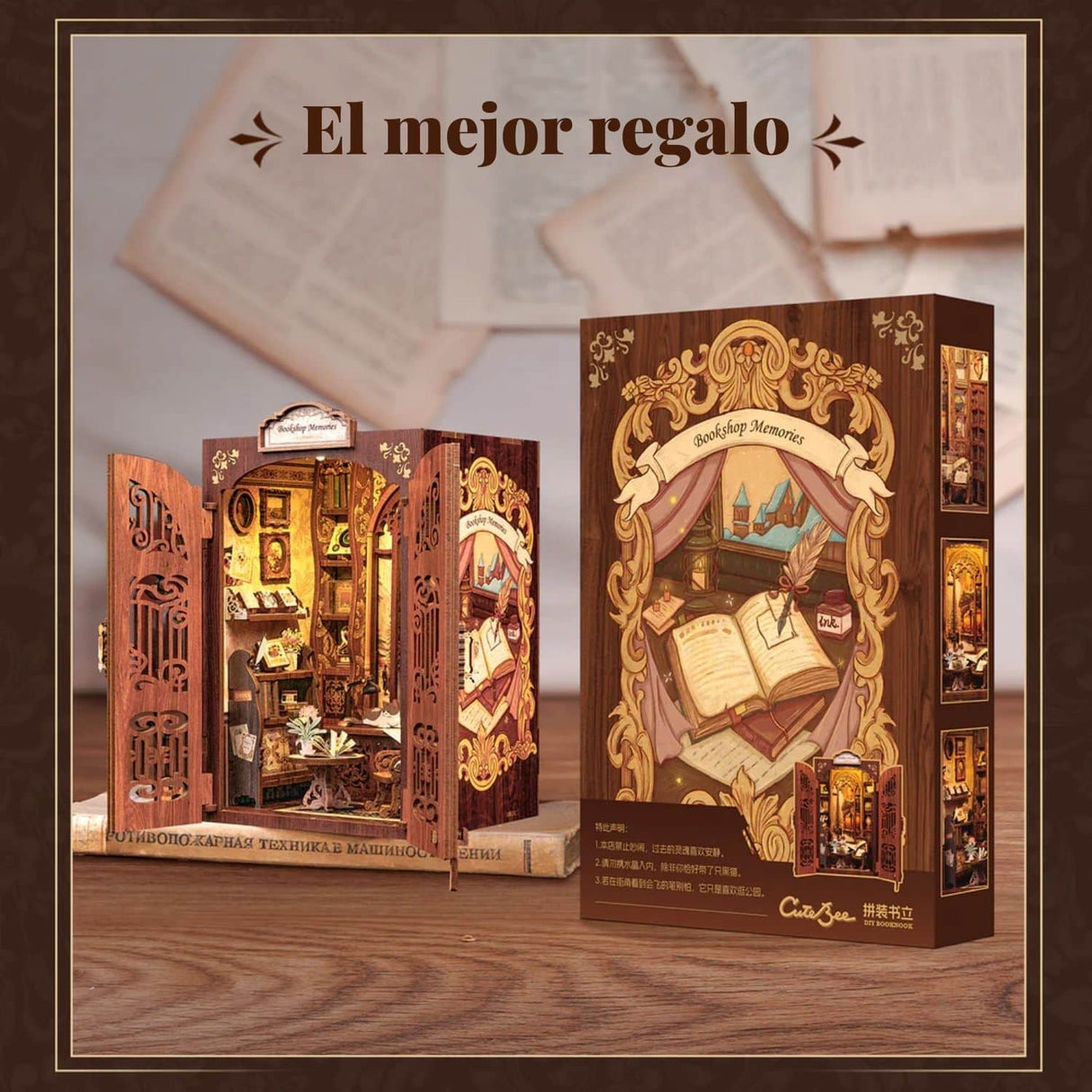 Cutebee - Separador de Libros Bookshop Memories SD01B