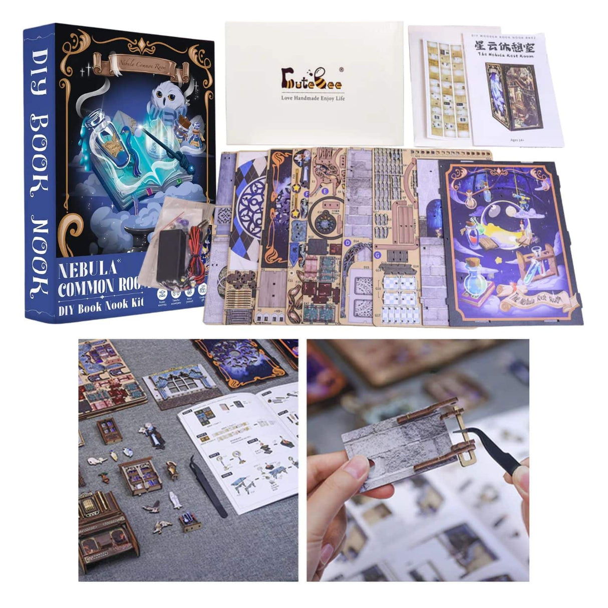 Cutebee - Separador de Libros Nebula Common Room RK02B