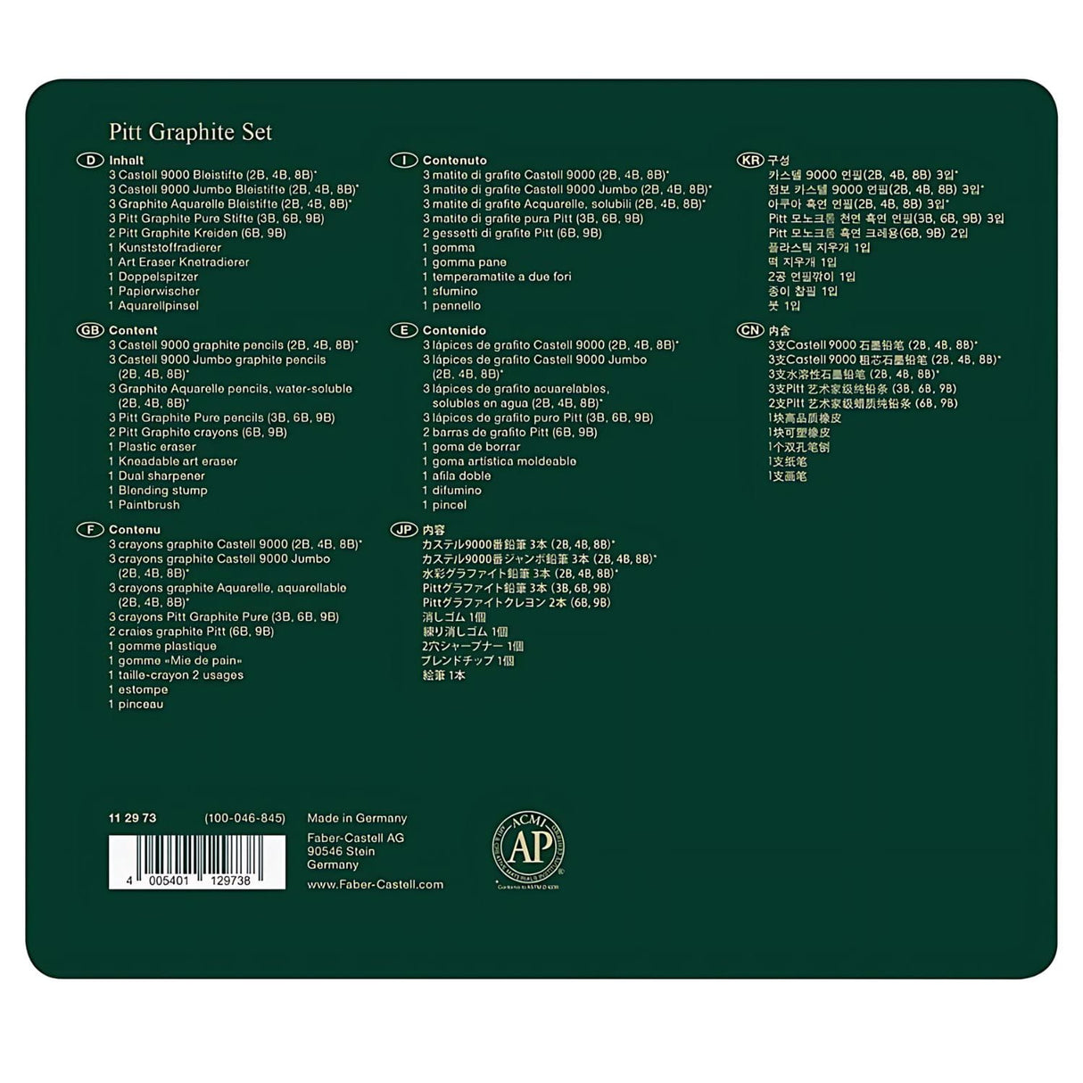 Faber Castell Pitt Graphite - Kit Grafito Lápices y Accesorios