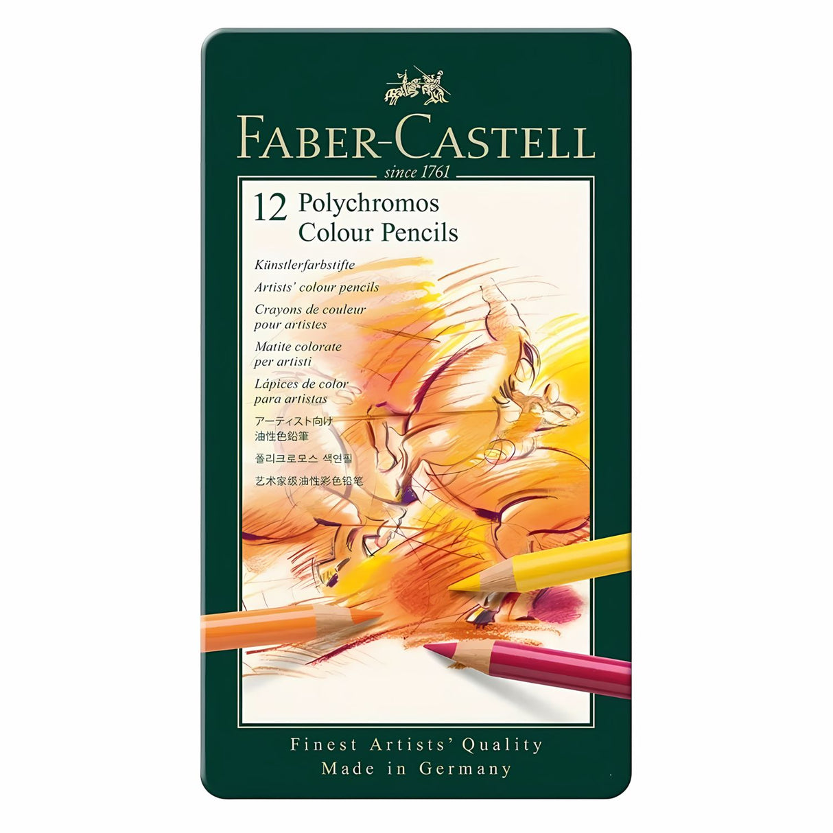 Faber Castell Polychromos - Set 12 Lápices