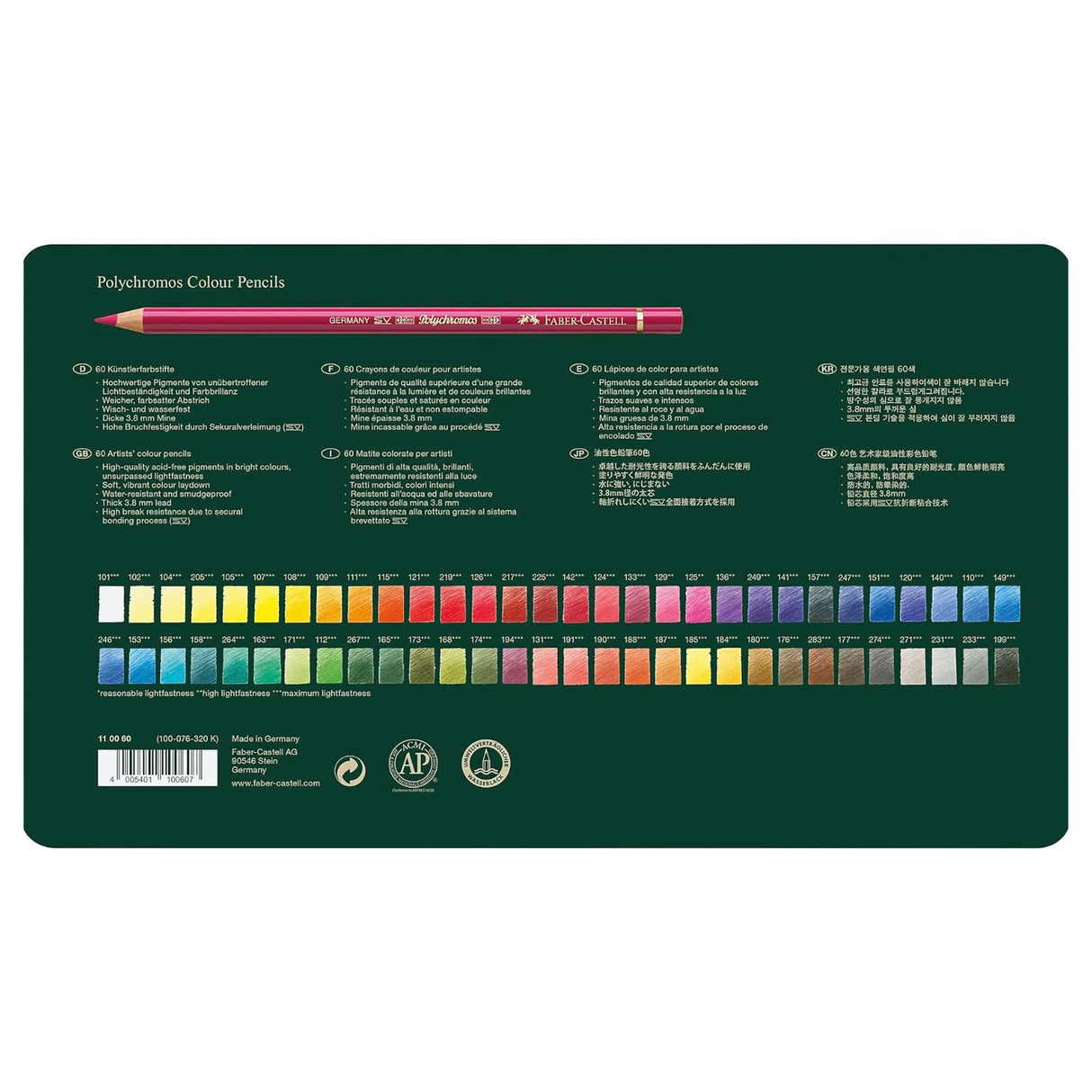 Faber Castell Polychromos - Set 60 Lápices de Colores