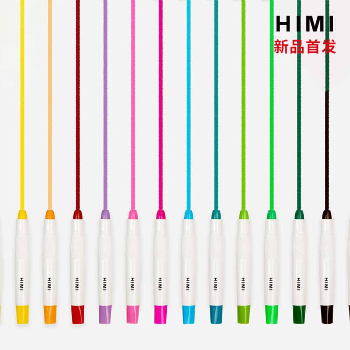 Himi - Set 24 Crayones Silky Crayon