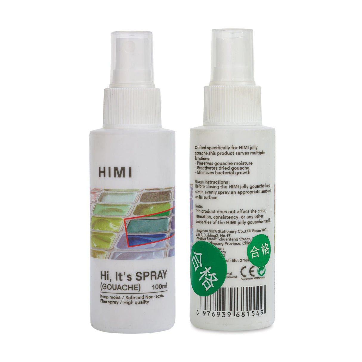 Himi - Spray Protector Antihongos e Hidratador Para Gouache y Acrílicos