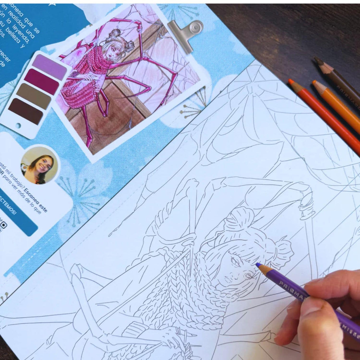 Kami - Carnero de Metal