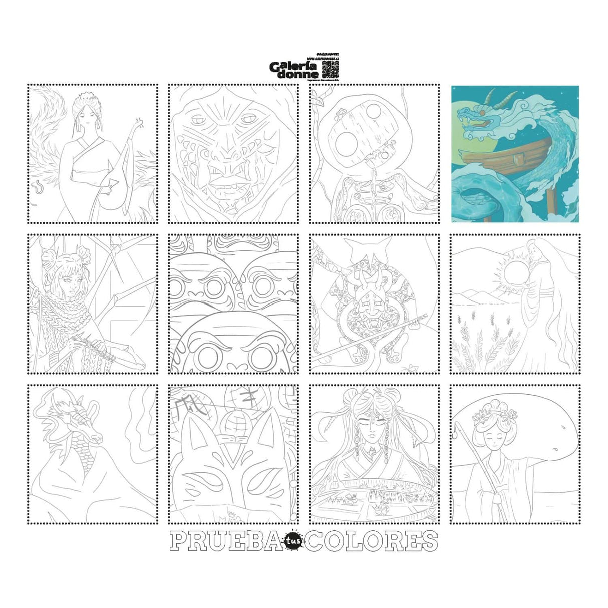 Kami - Carnero de Metal