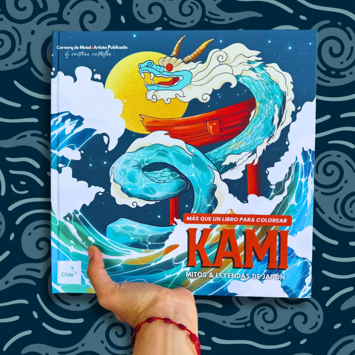 Kami - Carnero de Metal