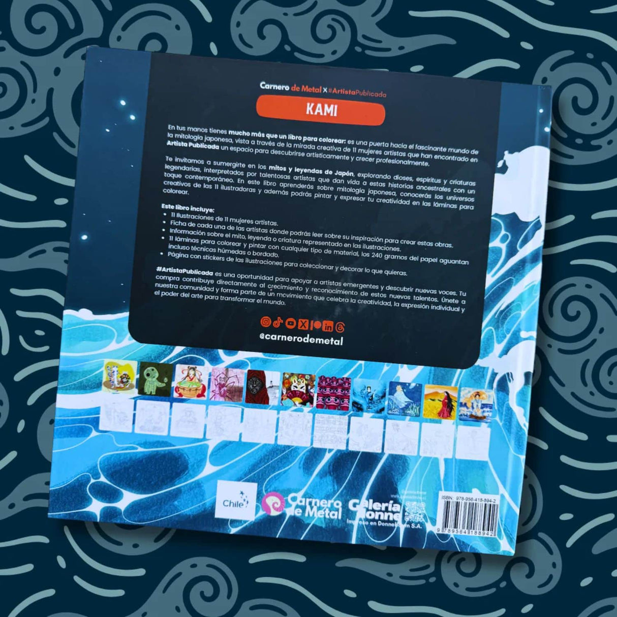 Kami - Carnero de Metal