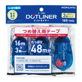 Kokuyo Dotliner - Pack 3 Recargas Pegamento en Cinta Fuerte