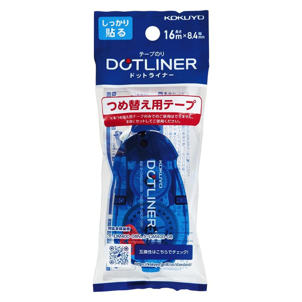 Kokuyo Dotliner - Recarga Pegamento en Cinta Fuerte