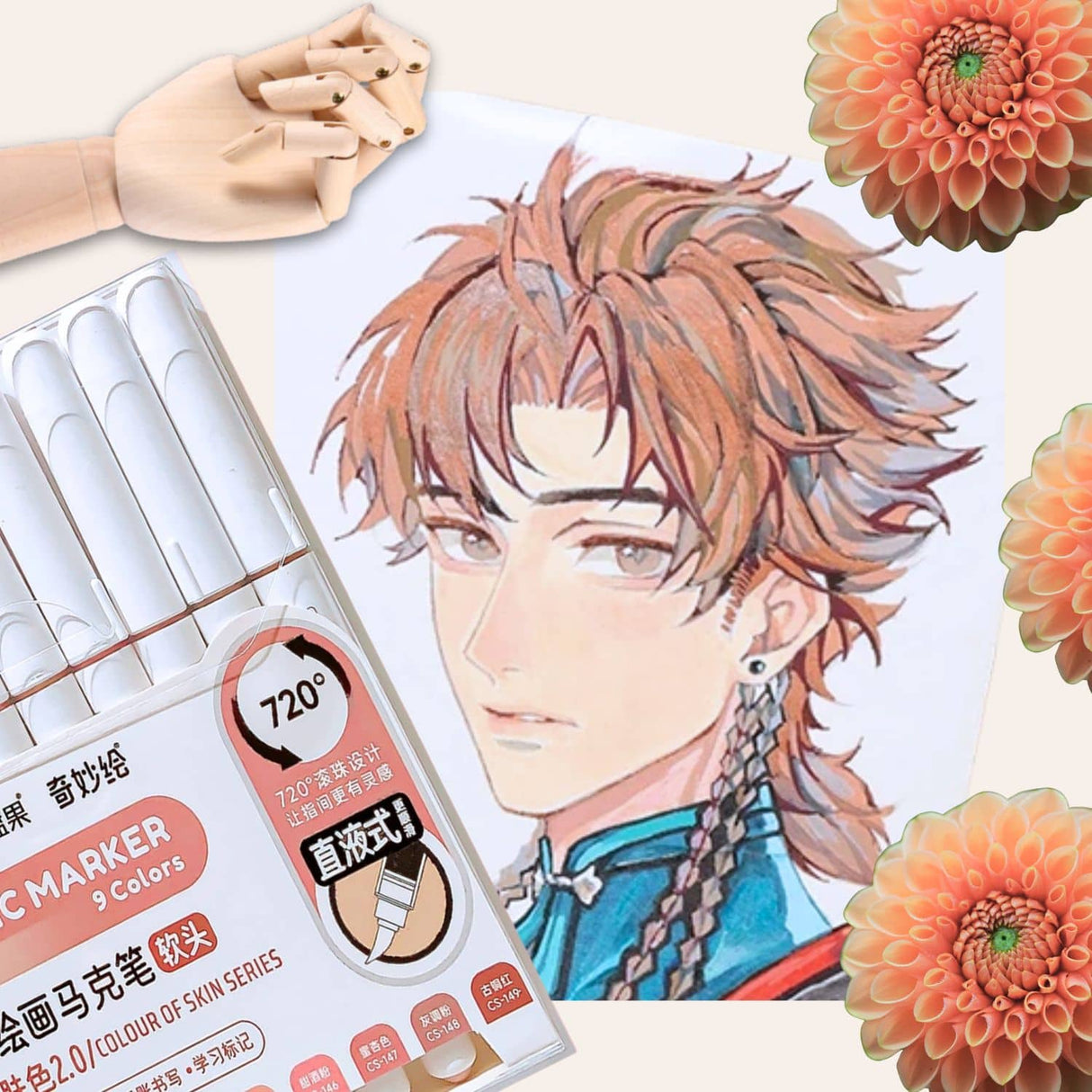 Languo - Set 9 Marcadores Acrílicos Punta Pincel 2.0 Colour of Skin Series