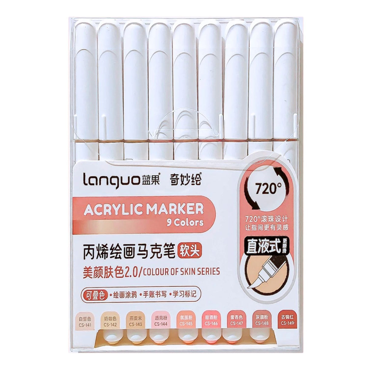 Languo - Set 9 Marcadores Acrílicos Punta Pincel 2.0 Colour of Skin Series