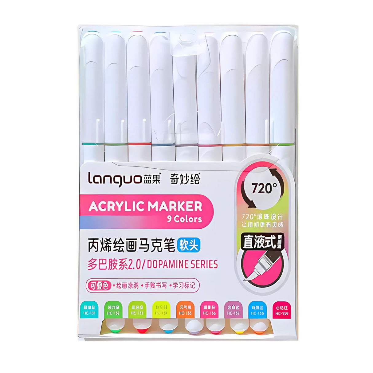 Languo - Set 9 Marcadores Acrílicos Punta Pincel 2.0 Dopamine Series