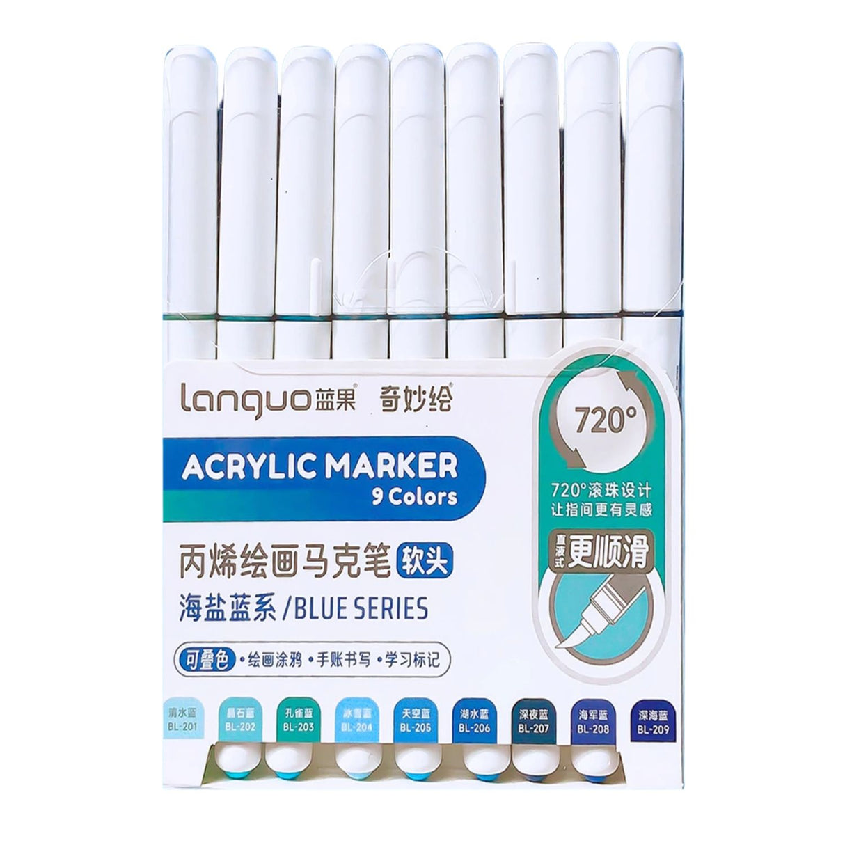 Languo - Set 9 Marcadores Acrílicos Punta Pincel Blue Series