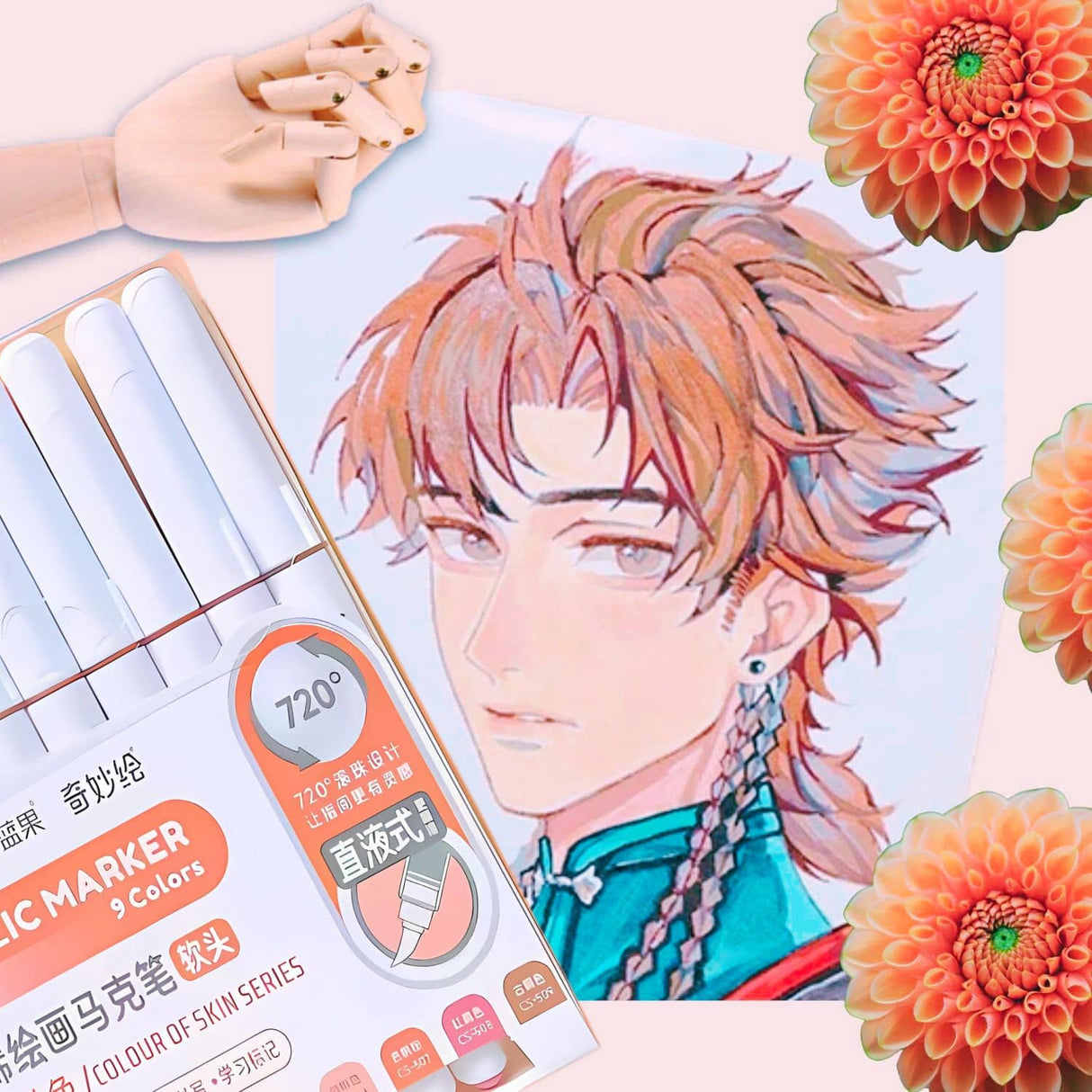 Languo - Set 9 Marcadores Acrílicos Punta Pincel Colour of Skin Series