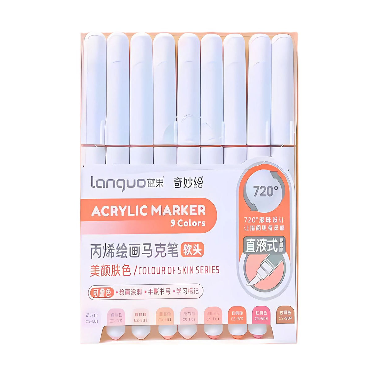 Languo - Set 9 Marcadores Acrílicos Punta Pincel Colour of Skin Series
