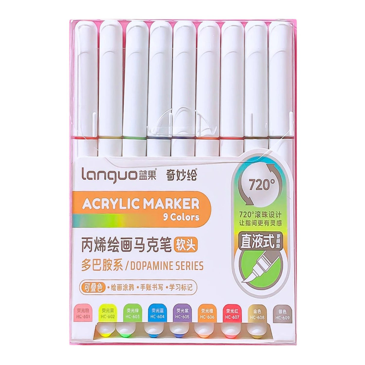 Languo - Set 9 Marcadores Acrílicos Punta Pincel Dopamine Series