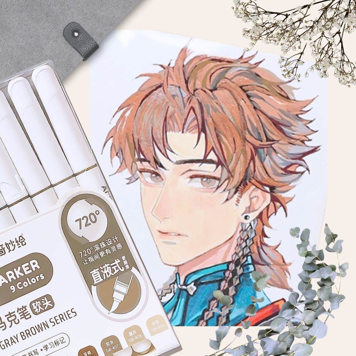 Languo - Set 9 Marcadores Acrílicos Punta Pincel Gray Brown Series