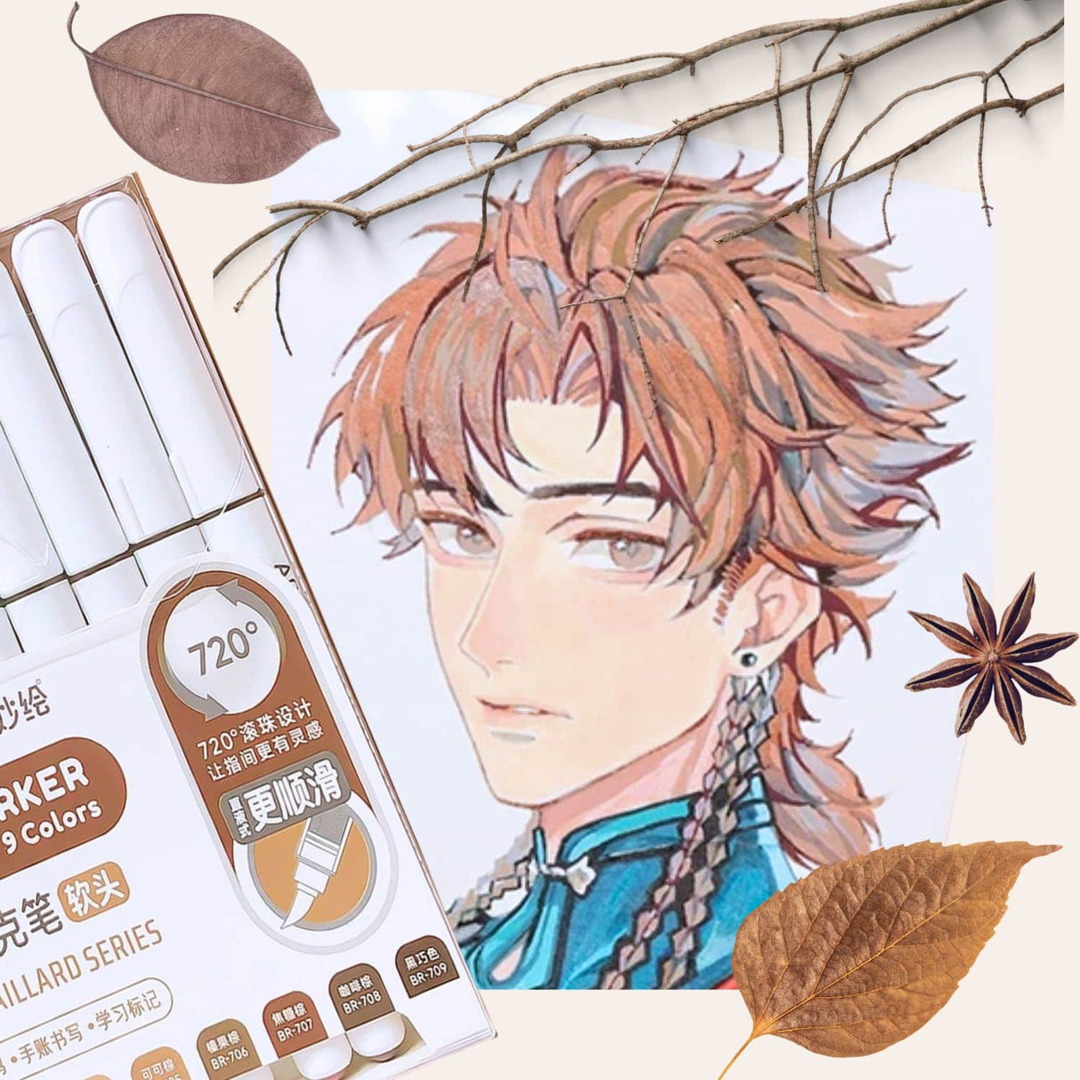 Languo - Set 9 Marcadores Acrílicos Punta Pincel Maillard Series