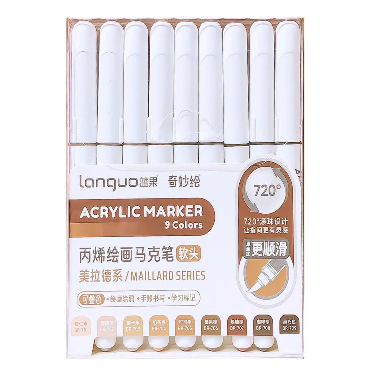 Languo - Set 9 Marcadores Acrílicos Punta Pincel Maillard Series