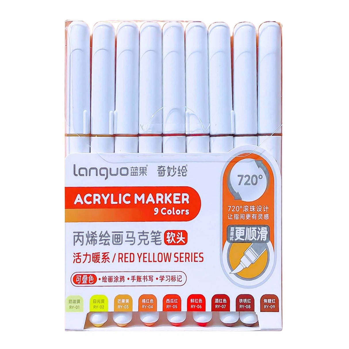 Languo - Set 9 Marcadores Acrílicos Punta Pincel Red Yellow Series