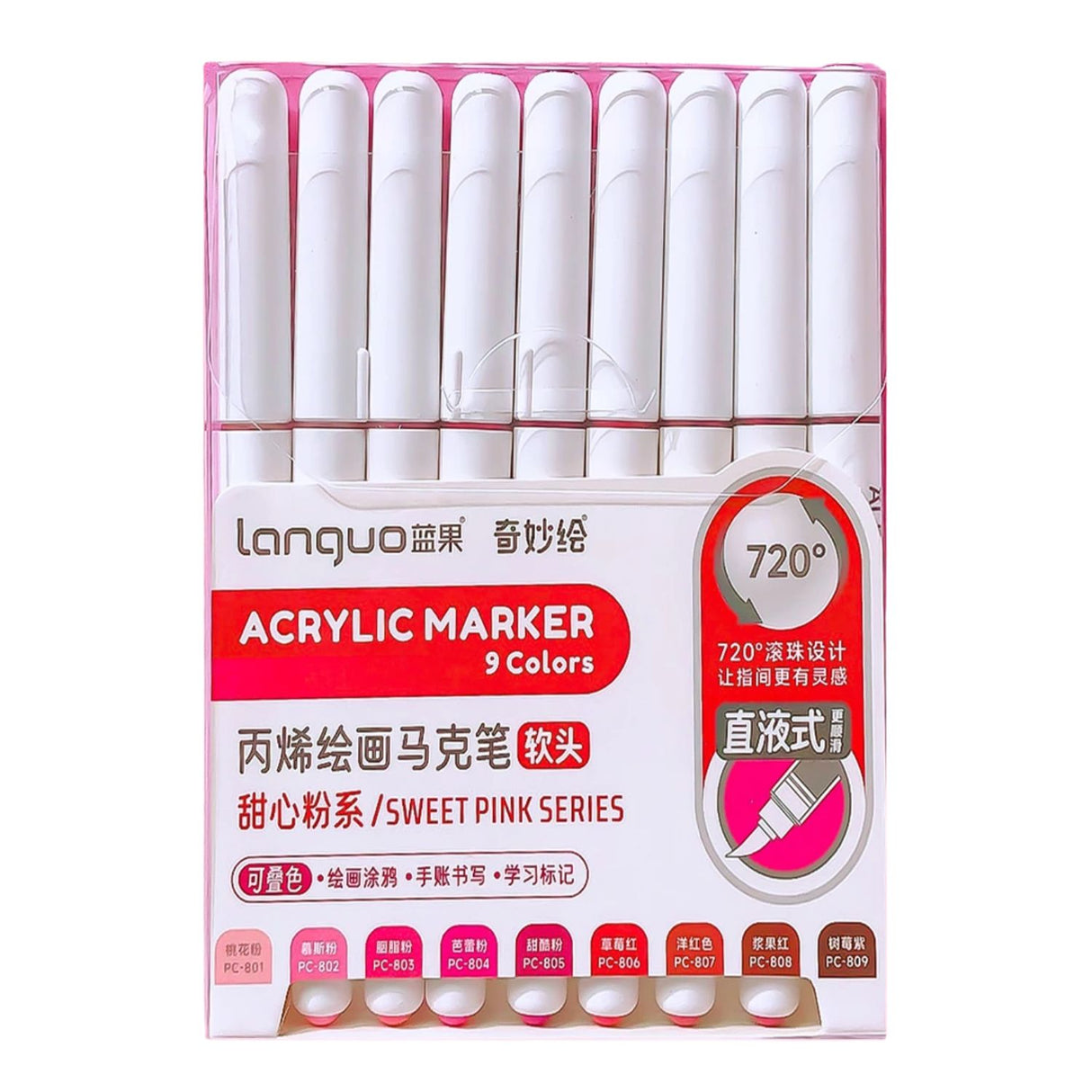 Languo - Set 9 Marcadores Acrílicos Punta Pincel Sweet Pink Series