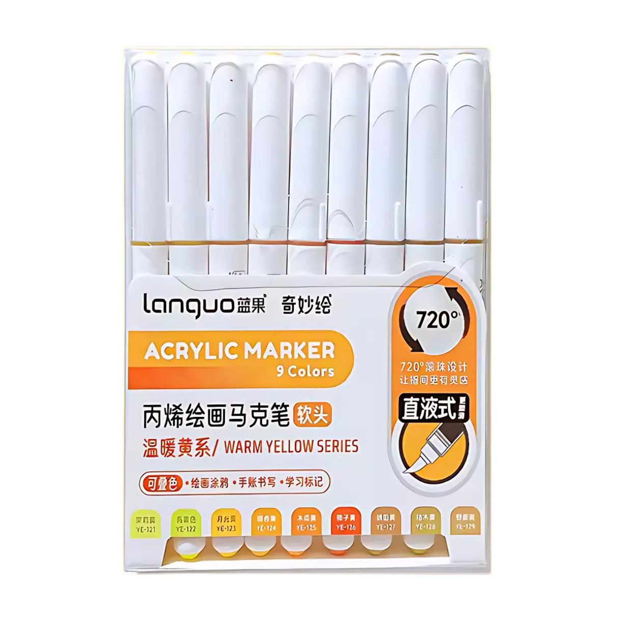 Languo - Set 9 Marcadores Acrílicos Punta Pincel Warm Yellow Series