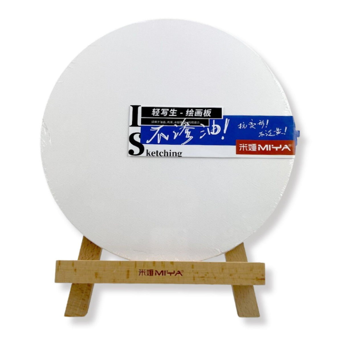 Miya - Bastidor Drawing Board