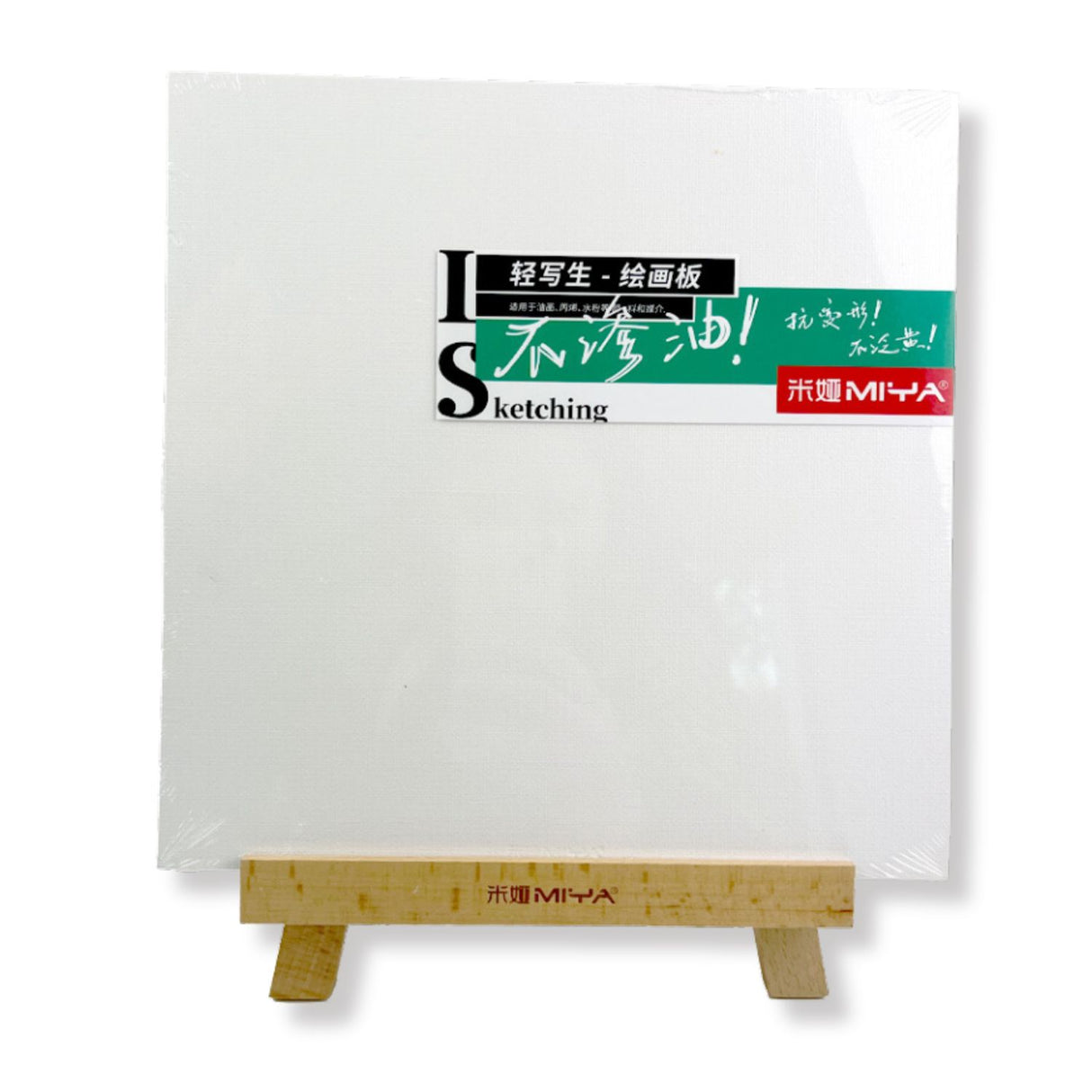 Miya - Bastidor Drawing Board