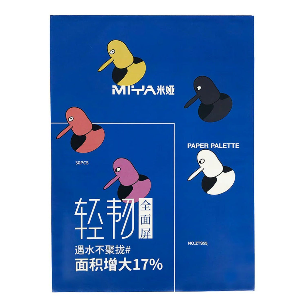 Miya - Paleta Mezcladora Paper Palette 30 h 40,8 x 30 cm