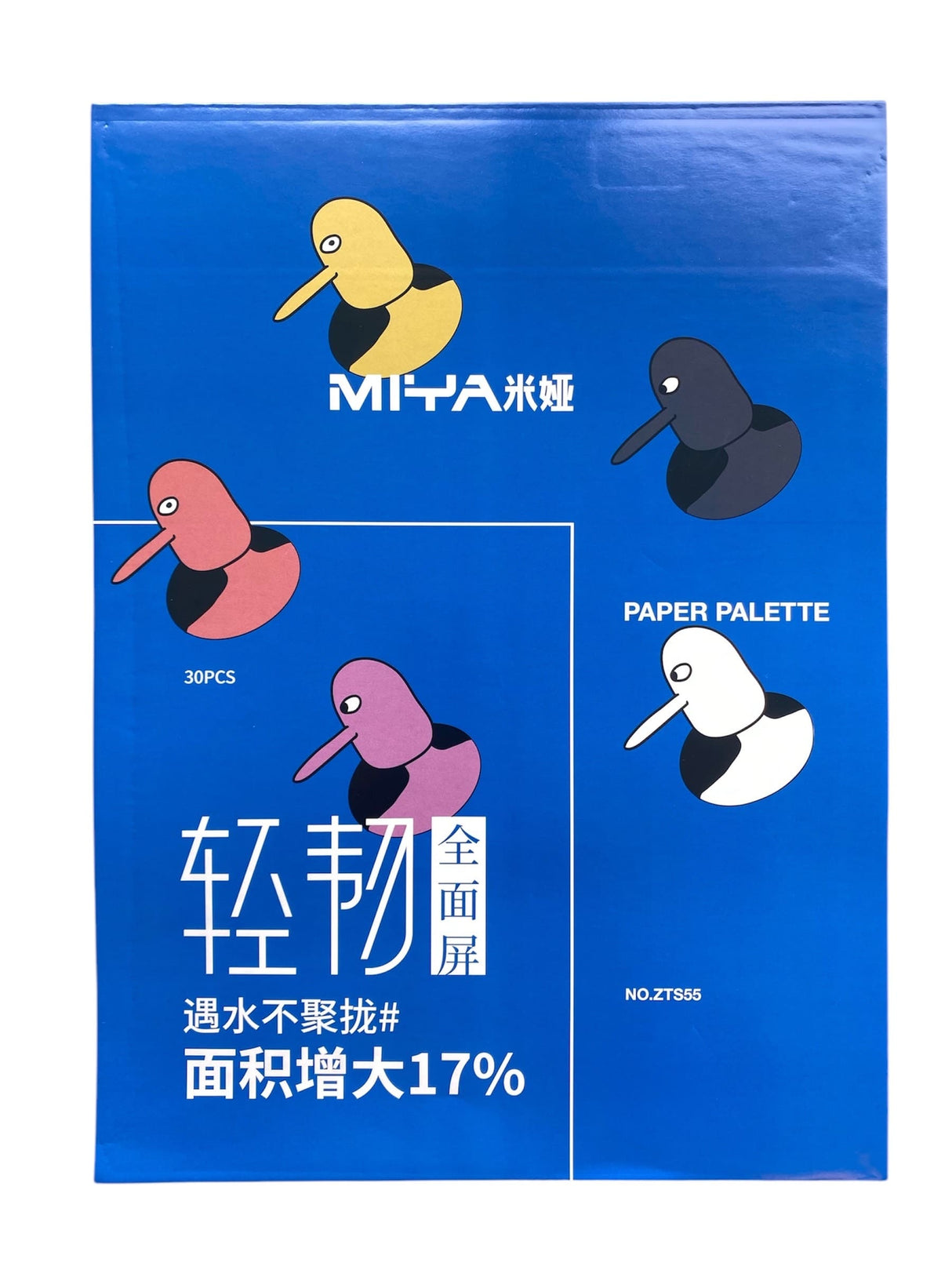 Miya - Paleta Mezcladora Paper Palette 30 h 40,8 x 30 cm