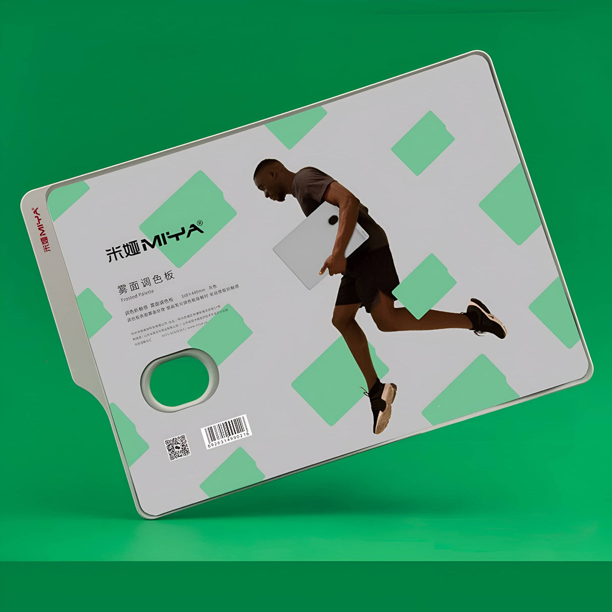 Miya - Paleta Mezcladora XL Frosted Palette 31 x 44 cm