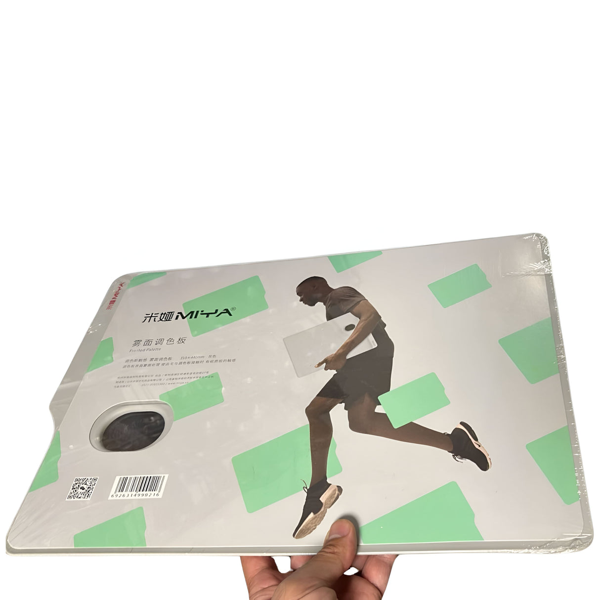 Miya - Paleta Mezcladora XL Frosted Palette 31 x 44 cm