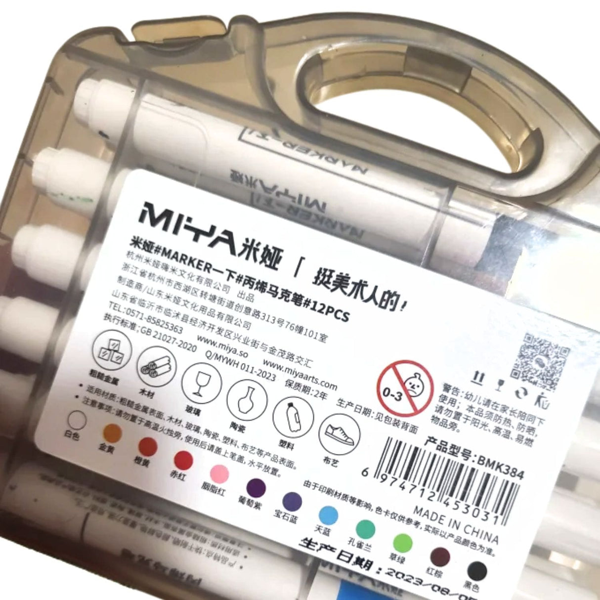 Miya - Set 12 Marcadores Acrílicos Punta Redonda