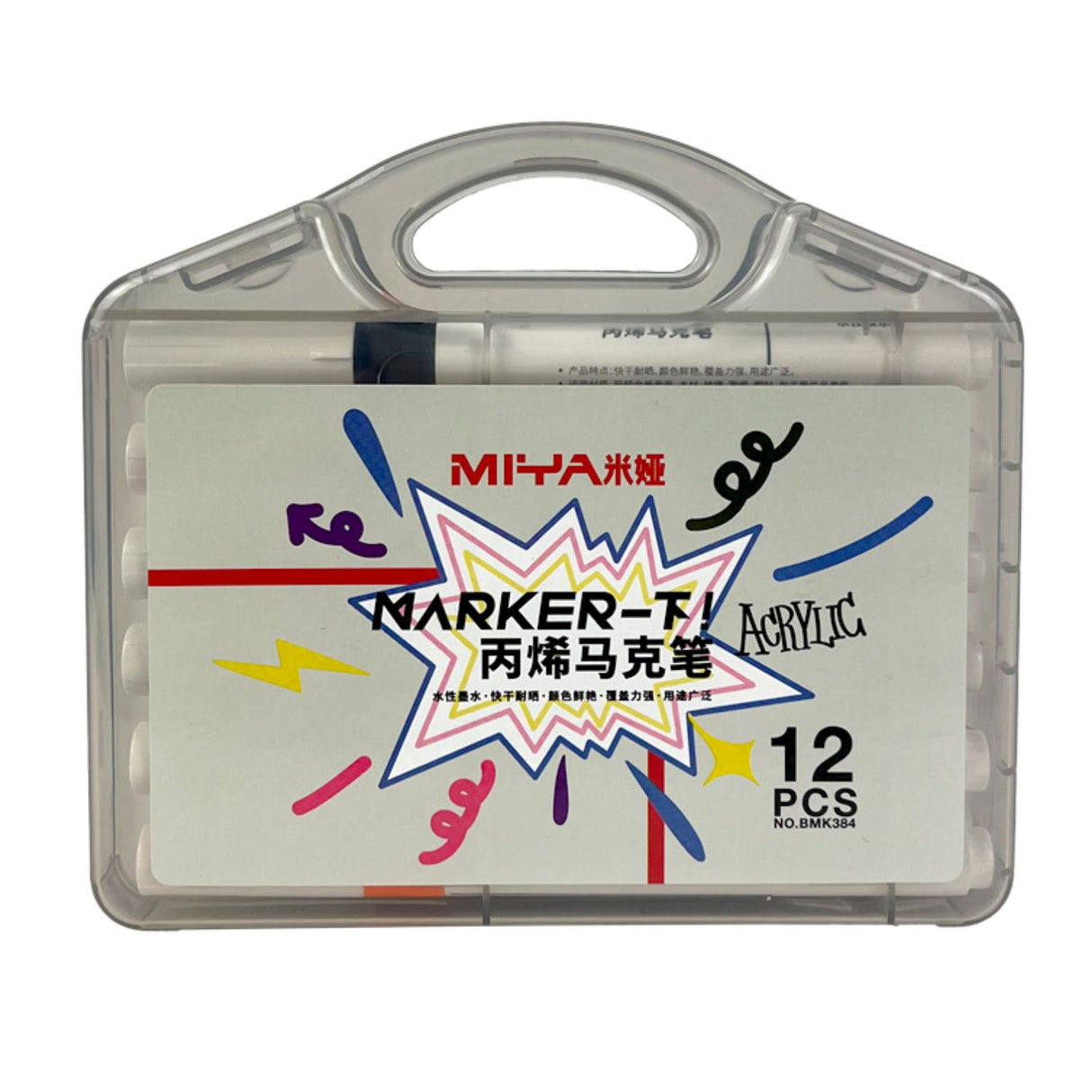 Miya - Set 12 Marcadores Acrílicos Punta Redonda
