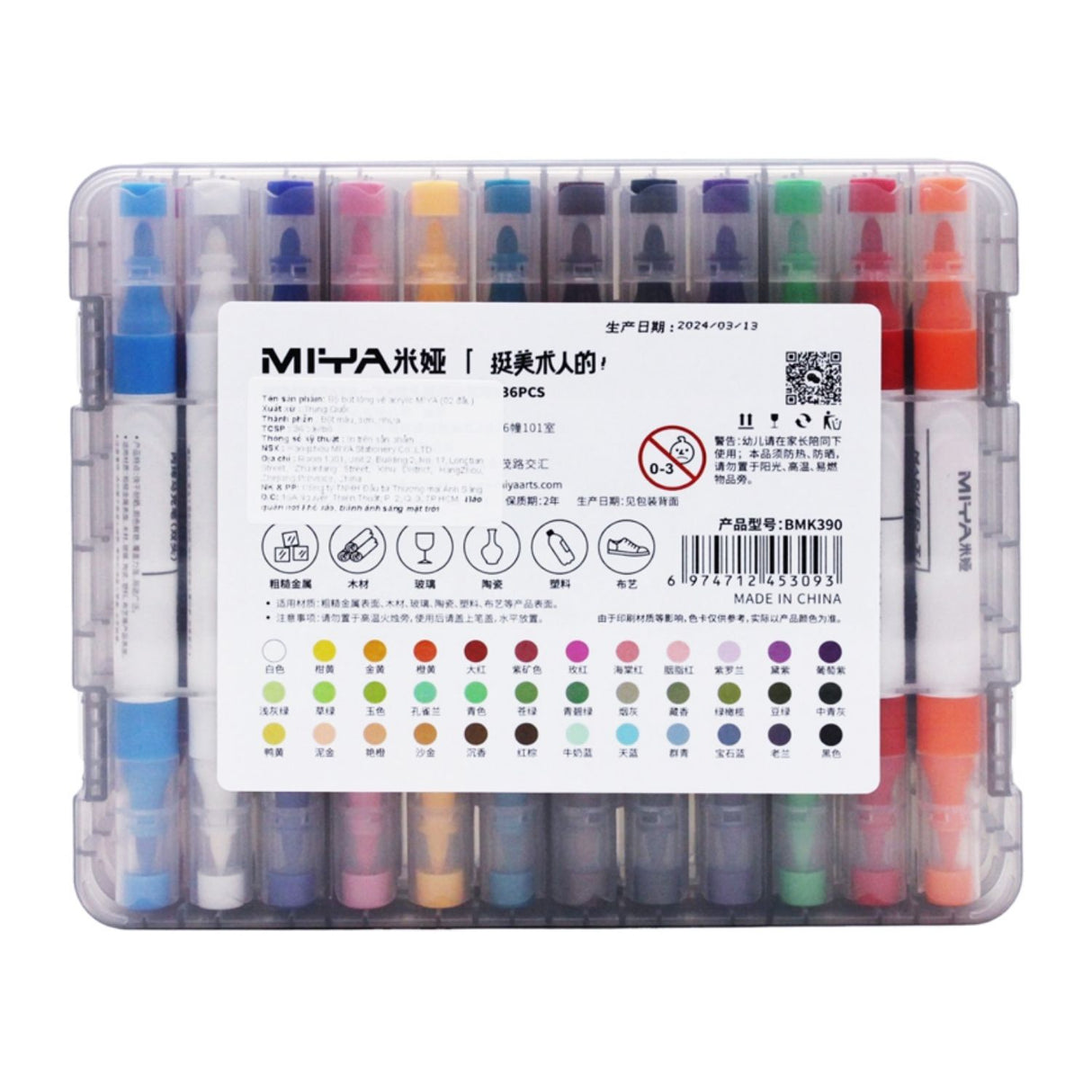 Miya - Set 36 Marcadores Acrílicos Doble Punta