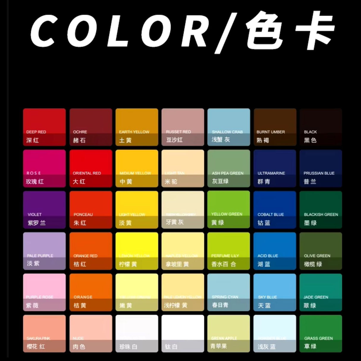 Miya - Set 42 Pinturas Acrílicas Black Knight 60 ml