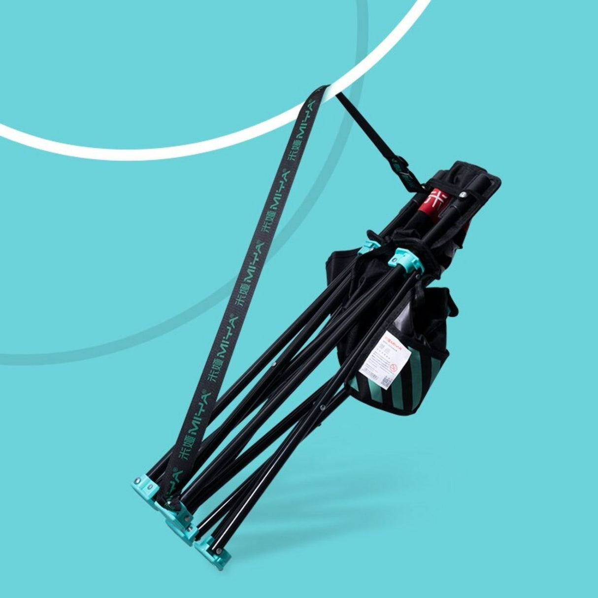 Miya - Silla Plegable para Artista