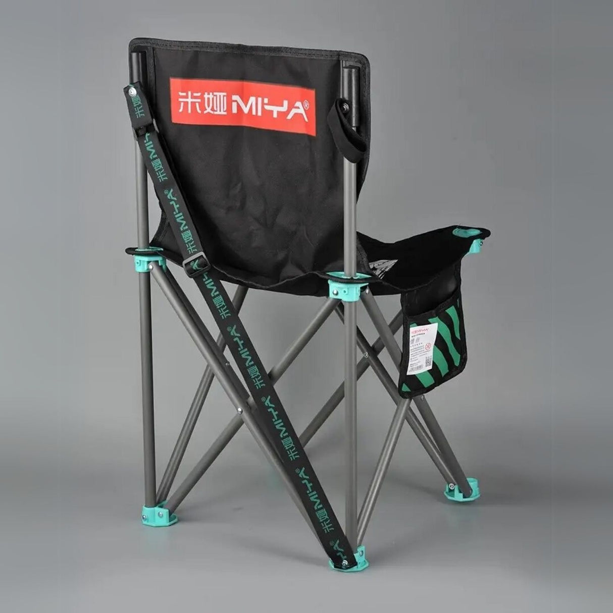 Miya - Silla Plegable para Artista