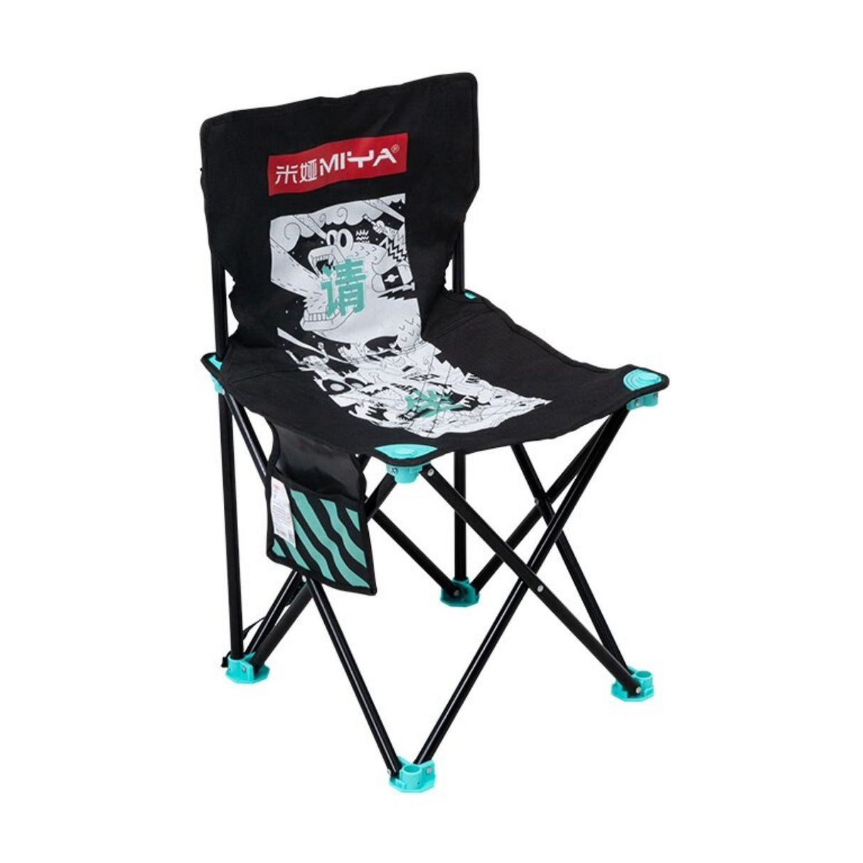 Miya - Silla Plegable para Artista