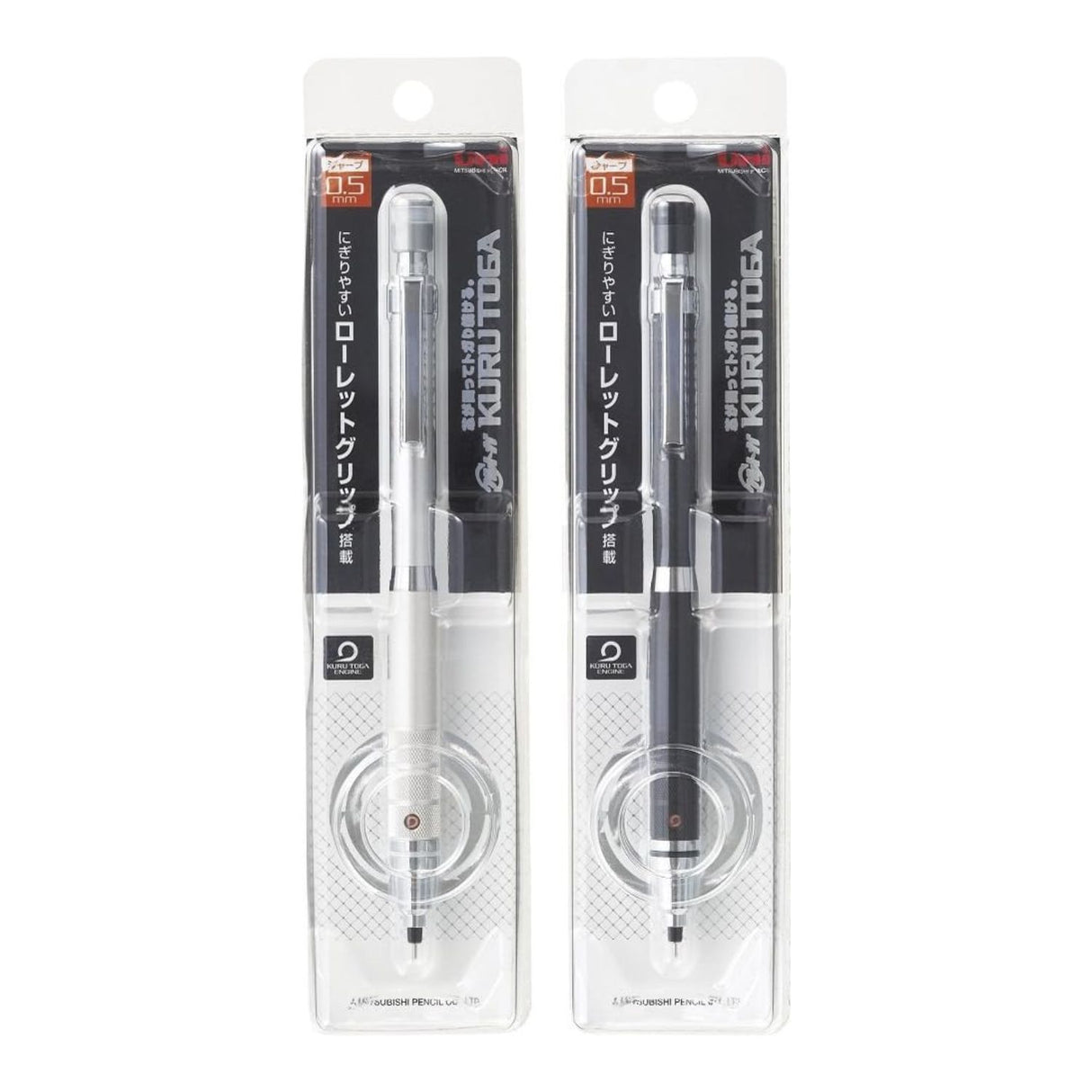 Uni Kuru Toga - Portaminas Roulette 0,5 mm